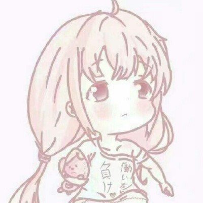 老人砍绊脚绳不料宝宝坐到刀上